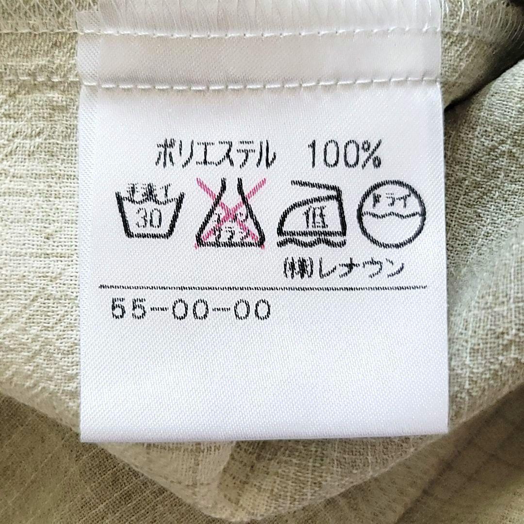 【美品】Addenda レディース スカートセットアップ チェック グレー系 女性 身長 バスト ウエスト ヒップ Addenda レディース スカートセットアップ 他の商品はこちらから ⬇︎ #豆柴ブランド