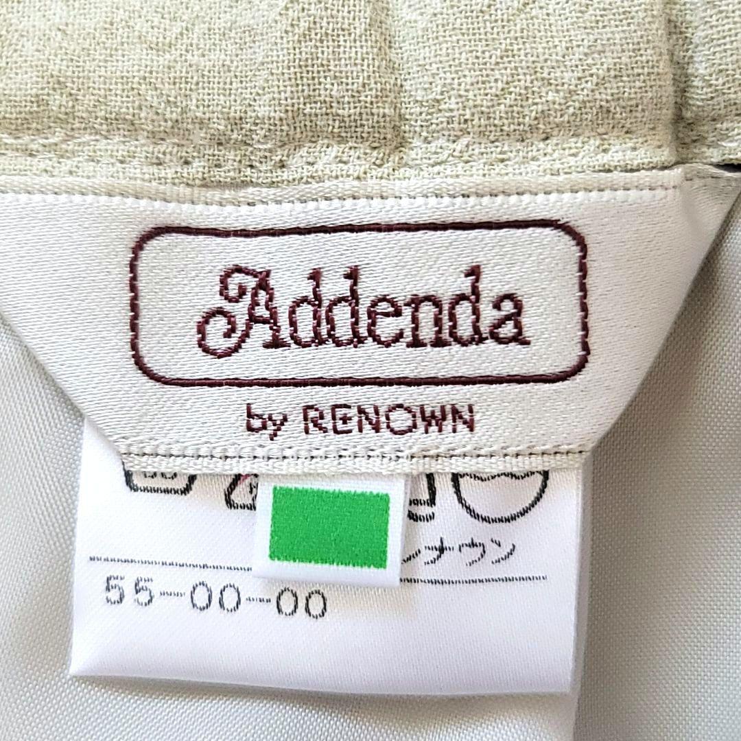 【美品】Addenda レディース スカートセットアップ チェック グレー系 女性 身長 バスト ウエスト ヒップ Addenda レディース スカートセットアップ 他の商品はこちらから ⬇︎ #豆柴ブランド