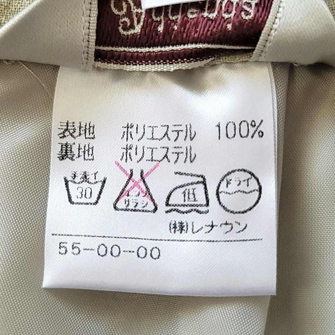 【美品】Addenda レディース スカートセットアップ チェック グレー系 女性 身長 バスト ウエスト ヒップ Addenda レディース スカートセットアップ 他の商品はこちらから ⬇︎ #豆柴ブランド