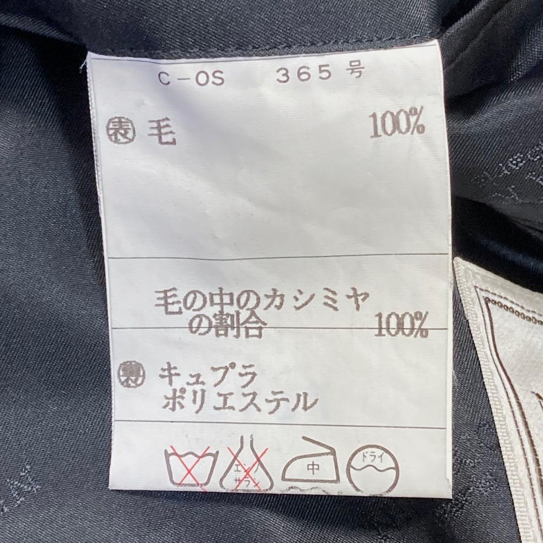 ★ニナリッチ♂ピュアカシミヤピークダブルメタルボタンブレザージャケット★黒