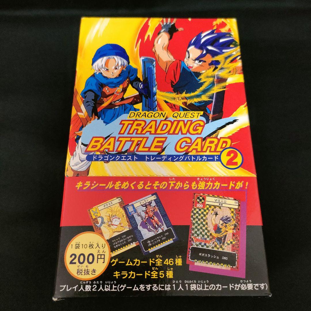 アズールレーンカードゲームTCG BP06 キューブカード パーシュース