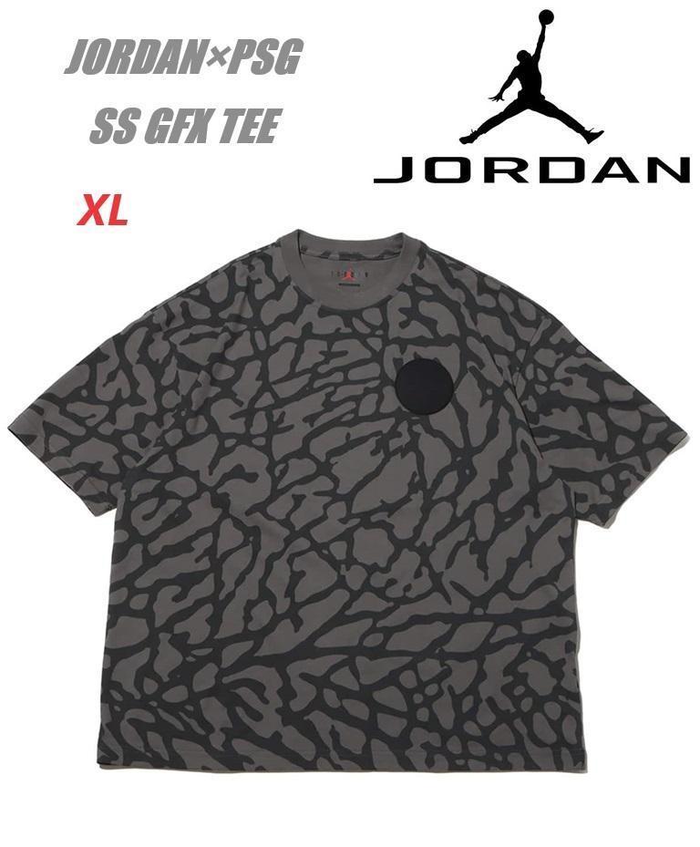 ナイキ ジョーダン×PSG グラフィック Tシャツ XL DZ2912-068
