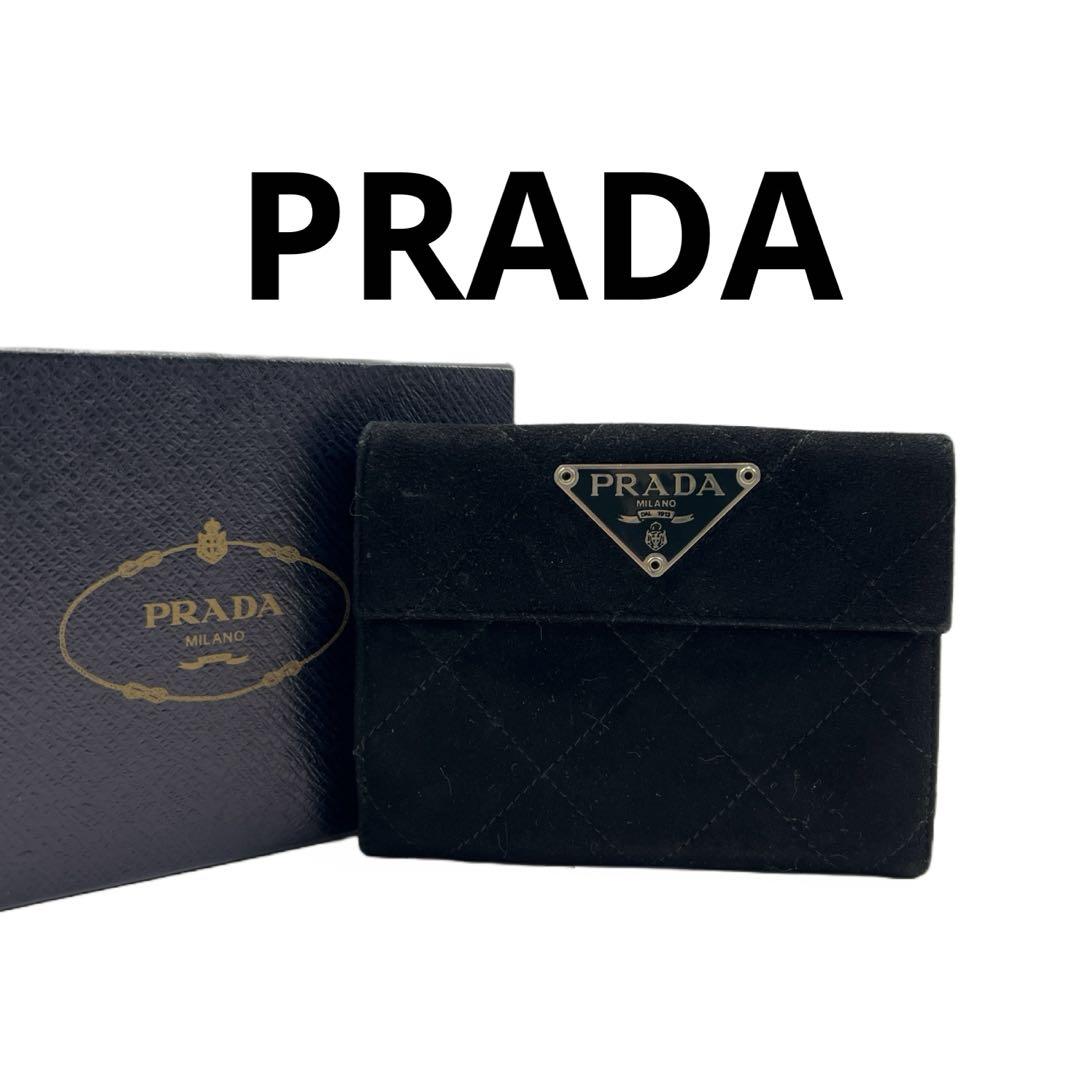 箱付 PRADA プラダ 二つ折り 財布 キルティング スエード 三角ロゴ 黒