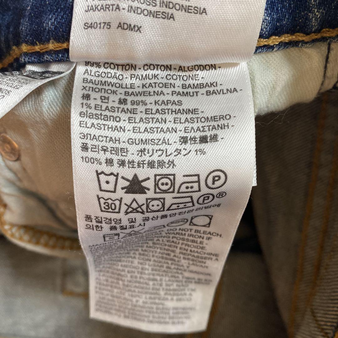 LEVI'S 569 ワイドストレートデニム　メキシコ製　ジーンズW30L32