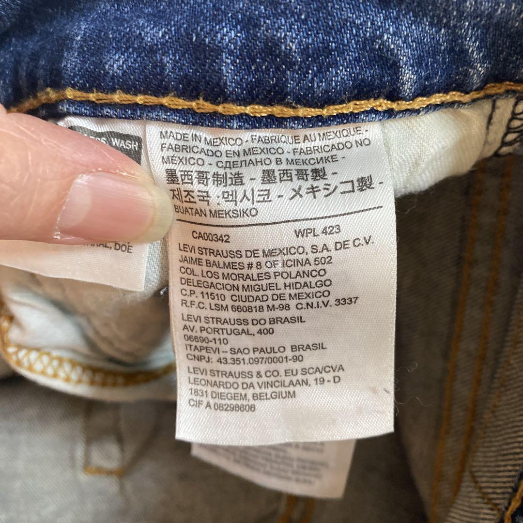 LEVI'S 569 ワイドストレートデニム　メキシコ製　ジーンズW30L32