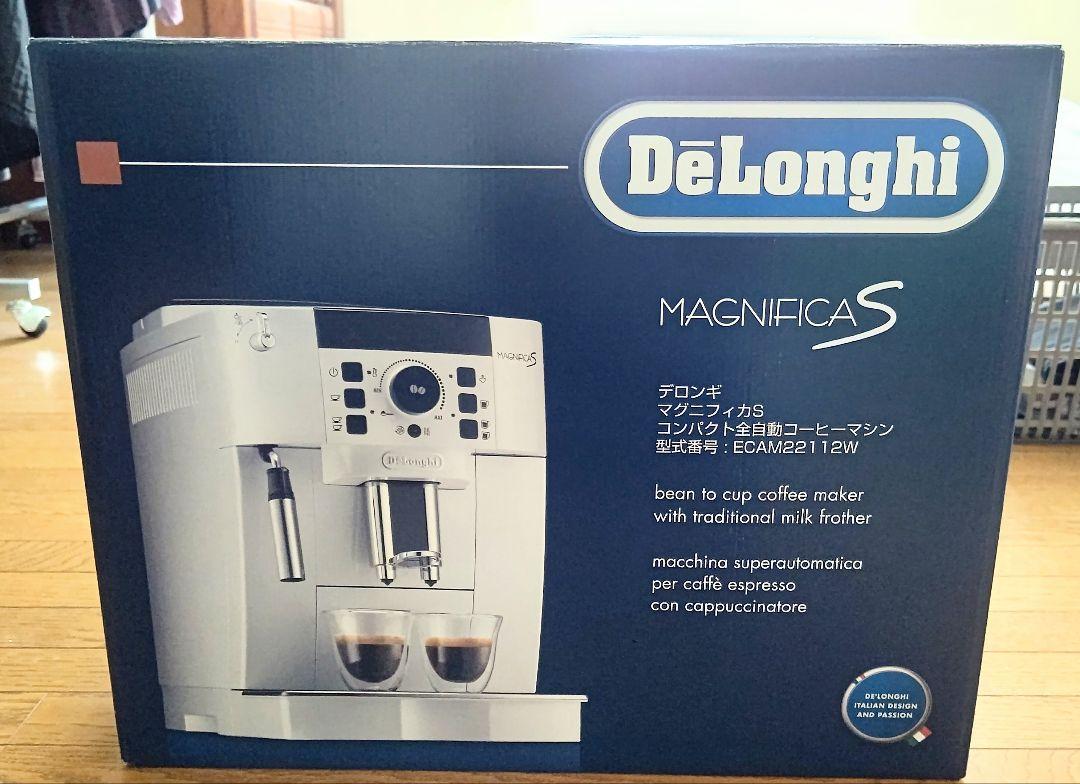 DeLonghi