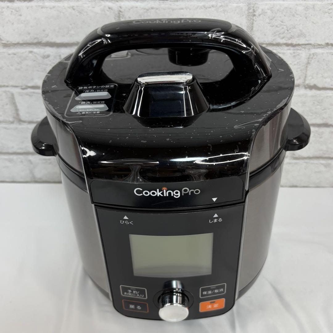 新品未使用 Shop Japan Cooking Pro 電気圧力鍋 公式】クッキングプロ V2（電気圧力鍋）｜ショップジャパン