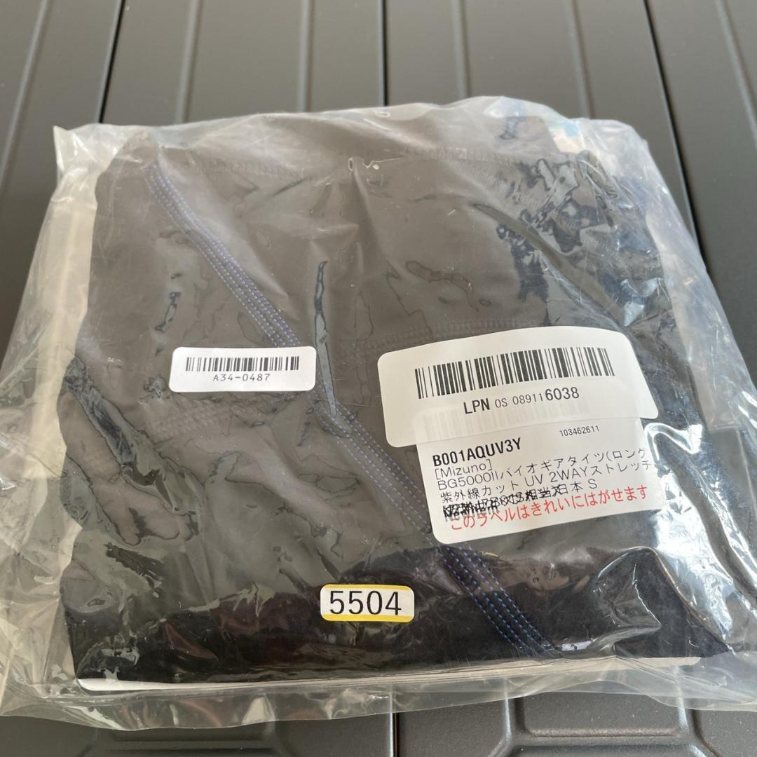 毎日100円値下げ】5504ミズノバイオギアタイツ(ロング) K2MJ7B01