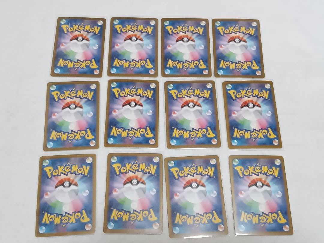 ポケモンカード メガシンフォニア AR コンプリートセット 12種 - メルカリ