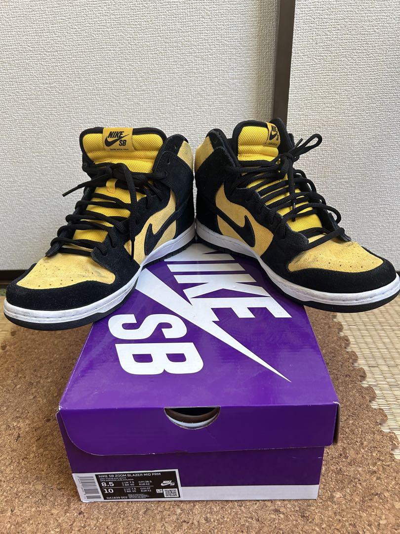 Nike SB Dunk High Pro ブラック/イエロー 8.5