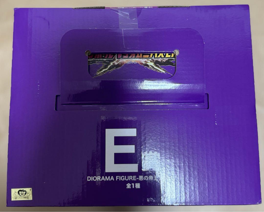 一番くじドラゴンボールオムニバスCROSS フィギュア5種他【新品・最終値下げ】