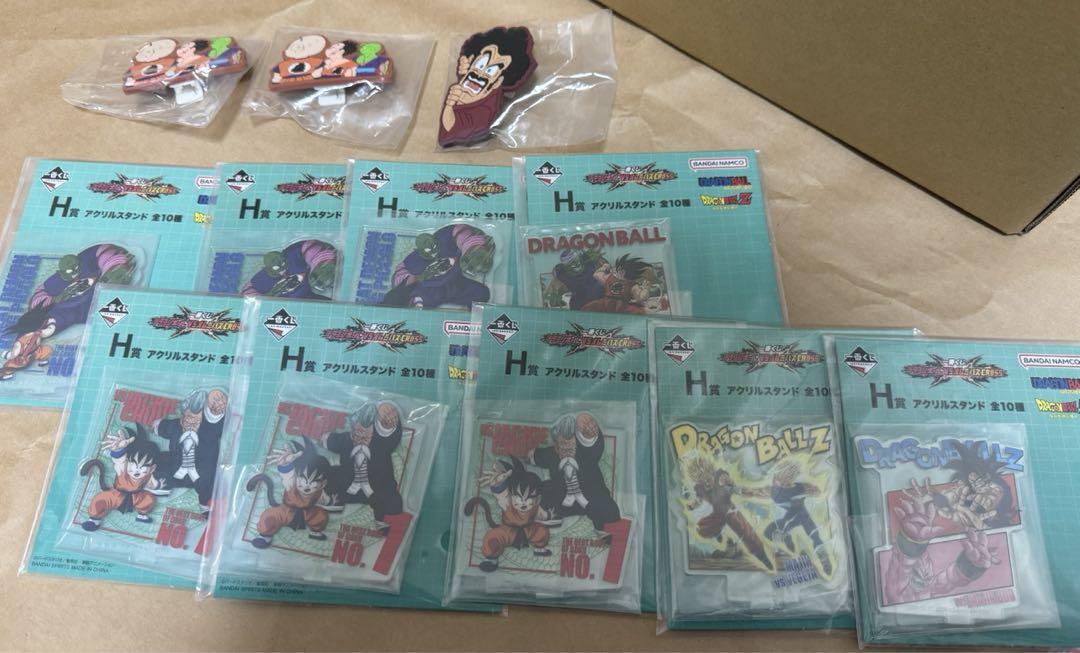 一番くじドラゴンボールオムニバスCROSS フィギュア5種他【新品・最終値下げ】