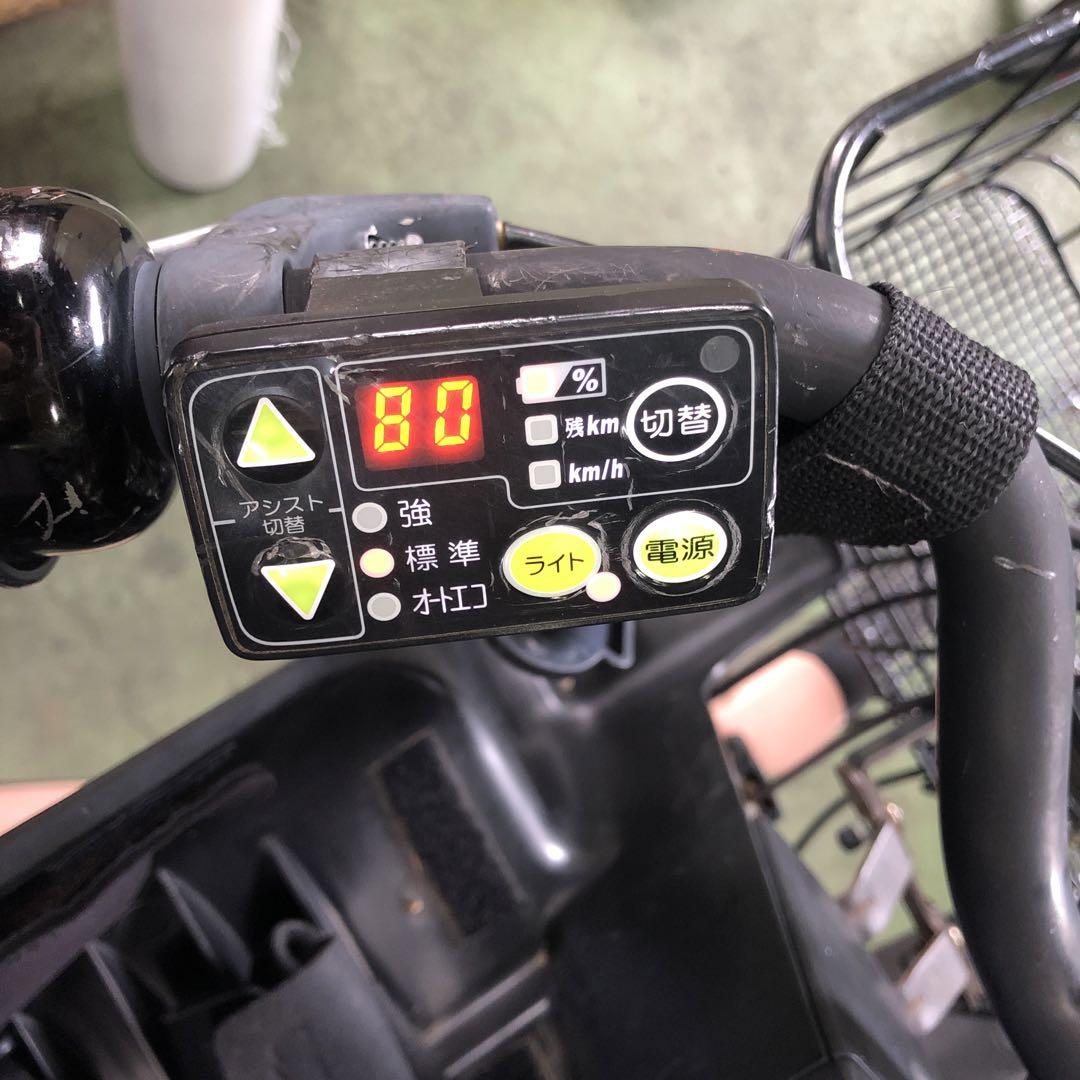 [277]送料無料 ブリヂストンbikke2 電動自転車