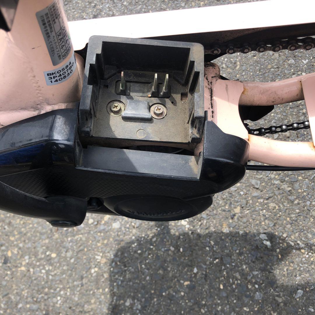 [277]送料無料 ブリヂストンbikke2 電動自転車