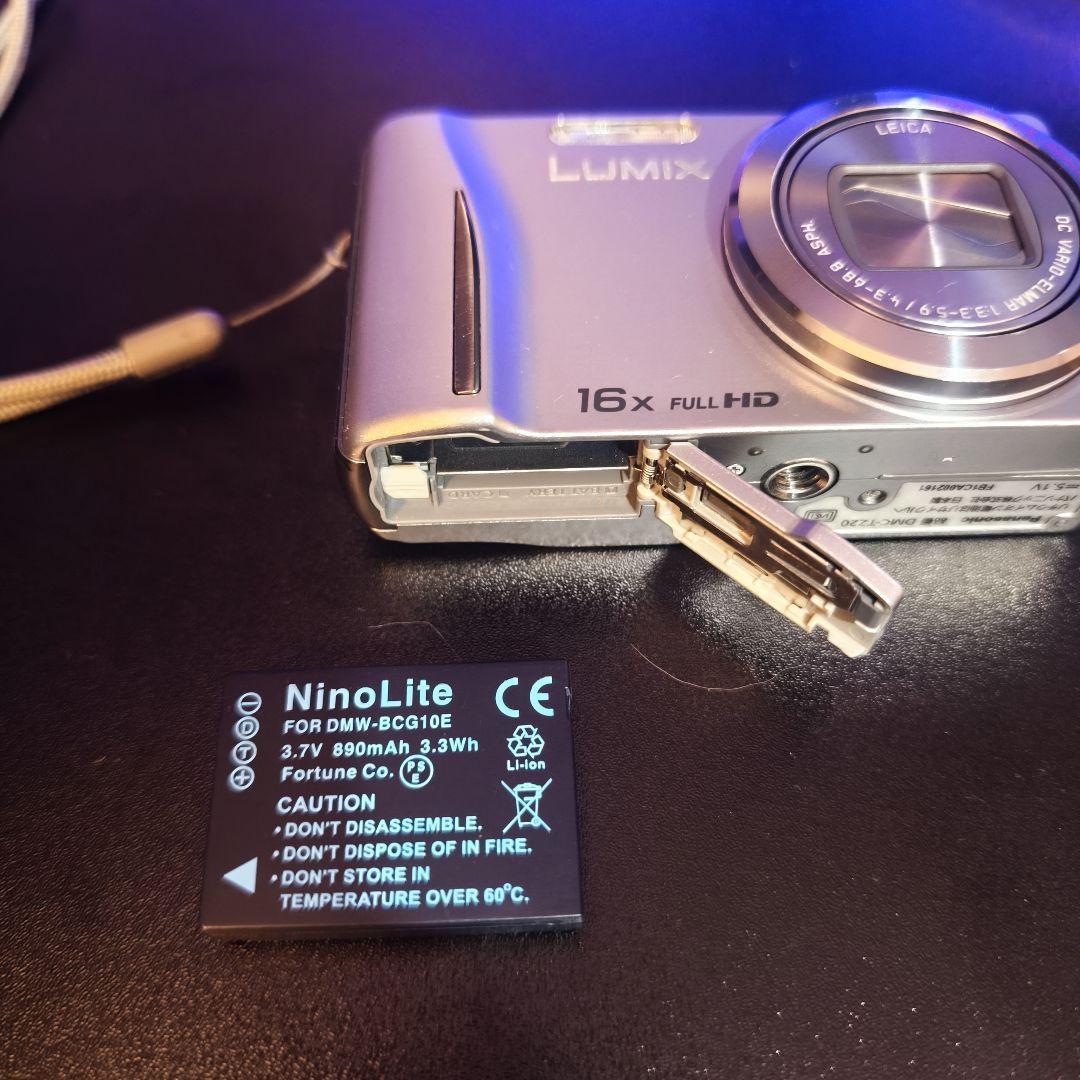 LUMIX DMC-TZ20　シルバー