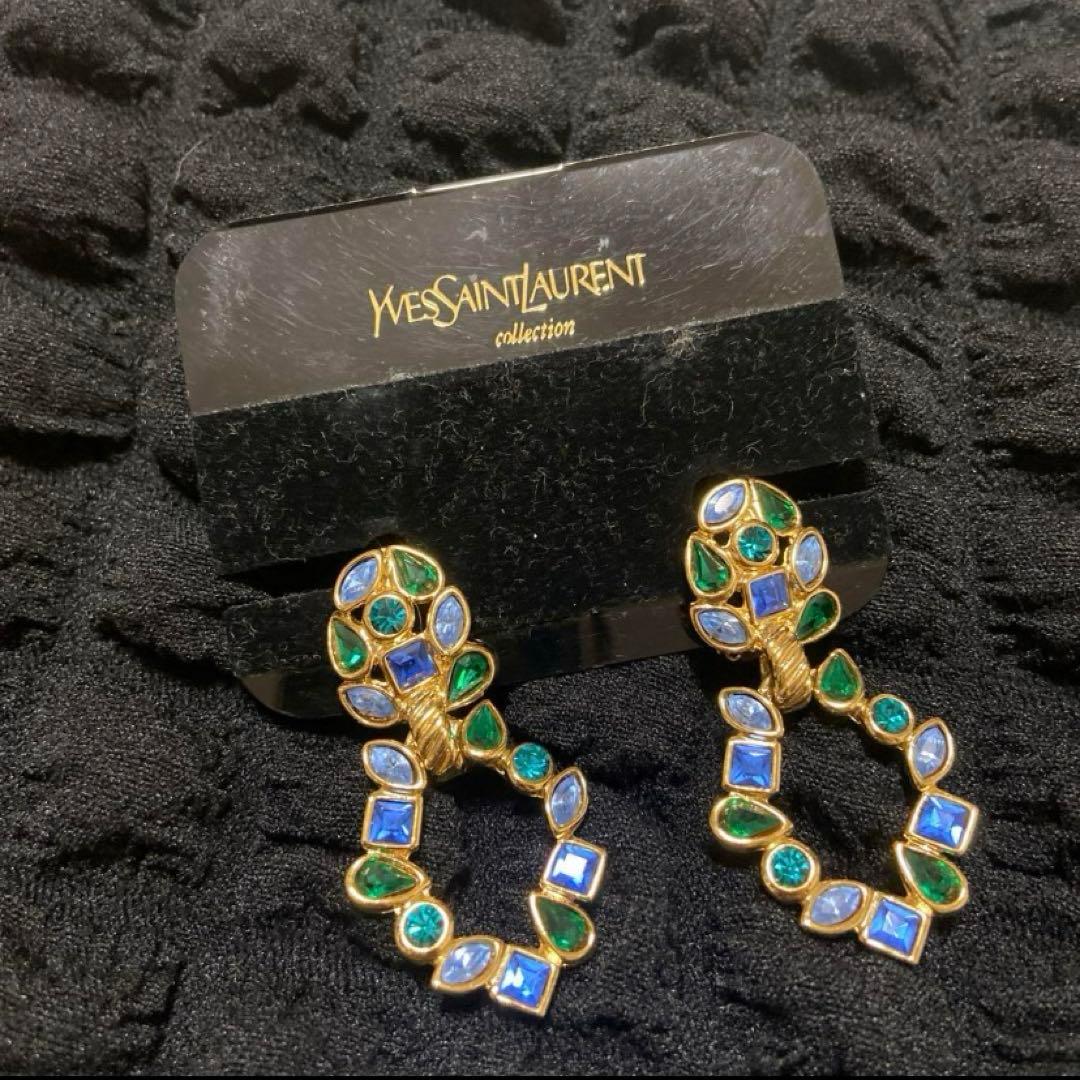 Yves Saint Laurent vintage イヤリング カラーストーン