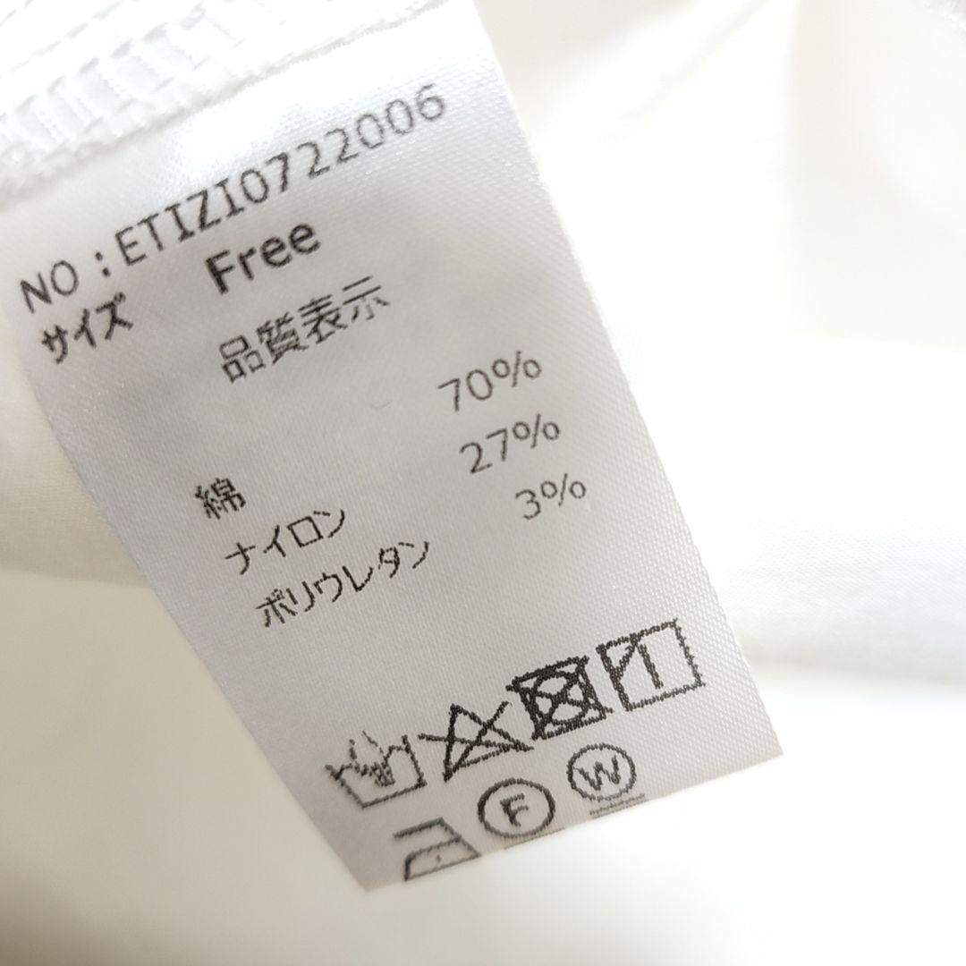 【ゆり…】
