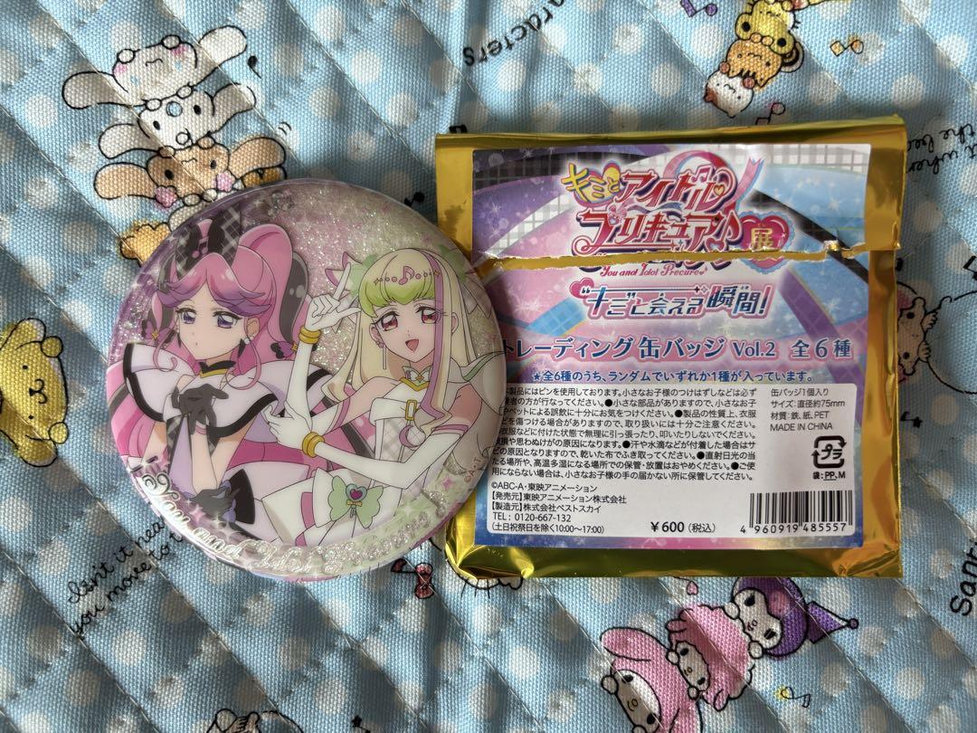 キミとアイドルプリキュア キミプリ展 ズキューン&キッス 缶