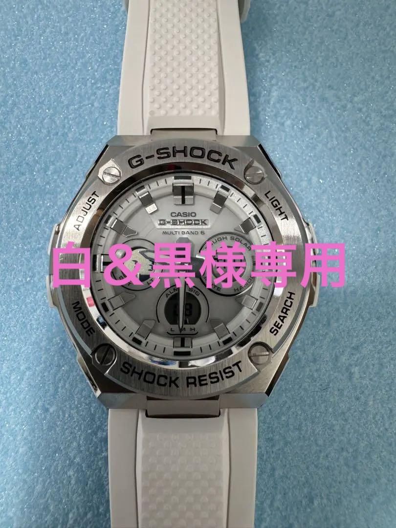 G-SHOCK Ｇスチール GST-W310-7AJF