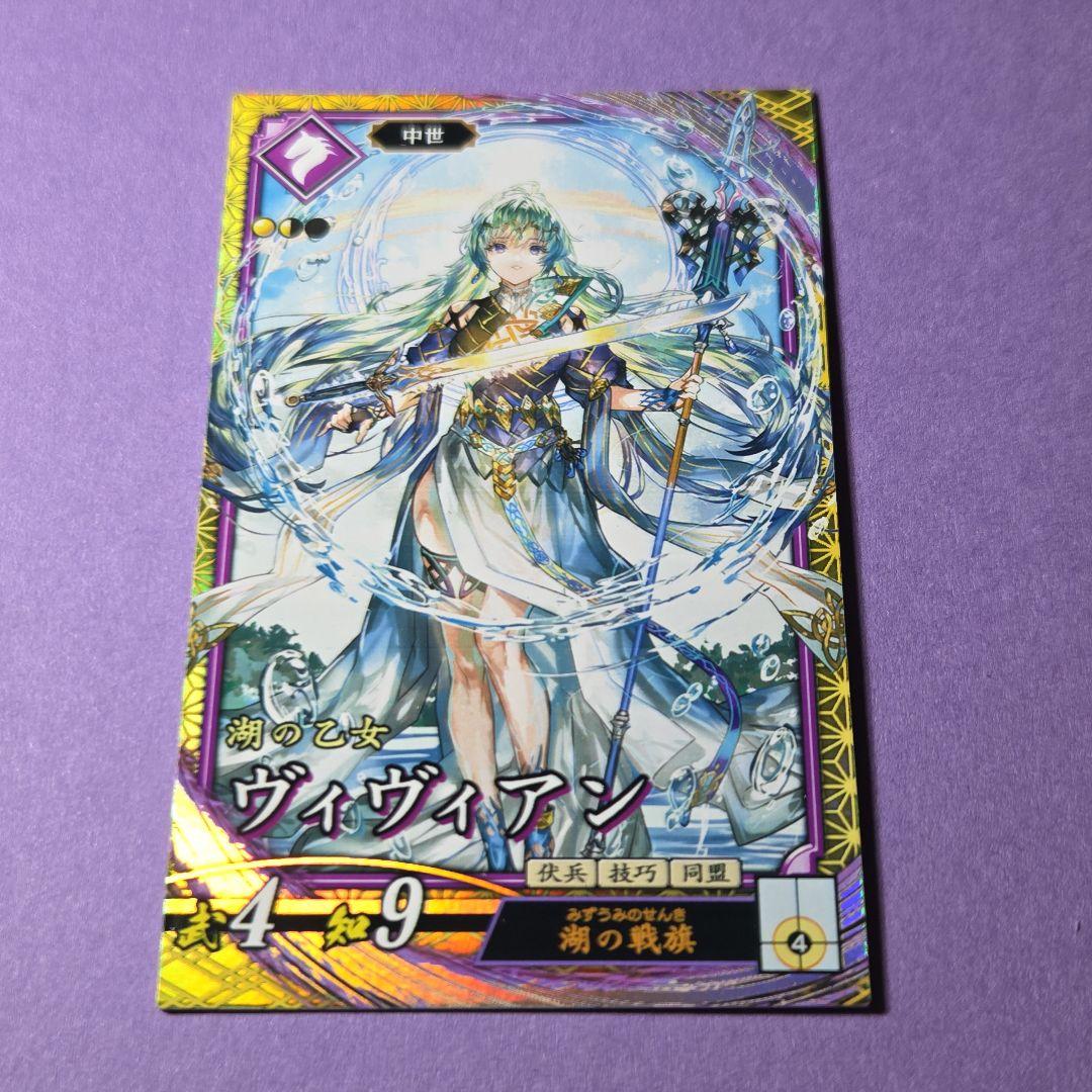 ゆき様 リクエスト 3点 まとめ商品 - メルカリ
