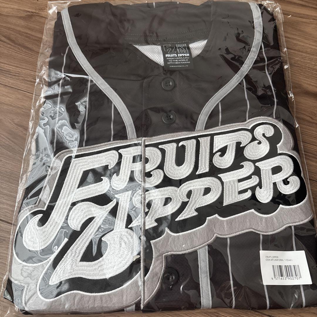 フルーツジッパー 黒 ユニフォームfruits zipper 3周年