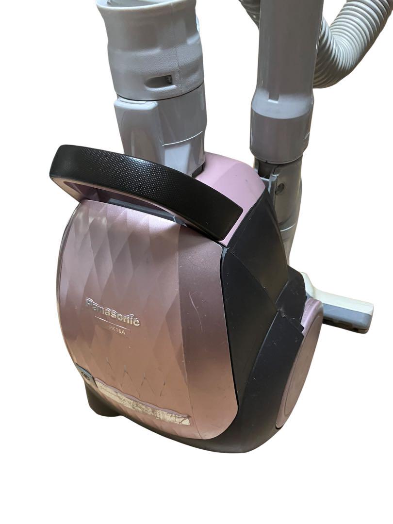 Panasonic 紙パック掃除機　MC-PK16A-P 15年製　保証付き
