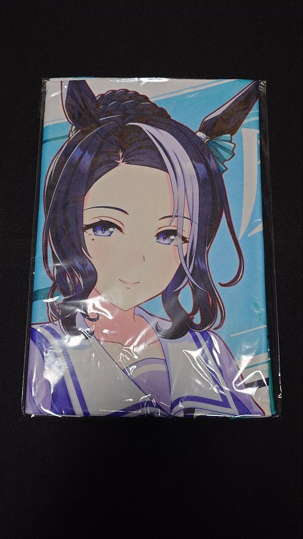 ウマ娘 公式応援タオル メジロラモーヌ ウマ娘プリティーダービー【メジロラモーヌ】公式応援タオル