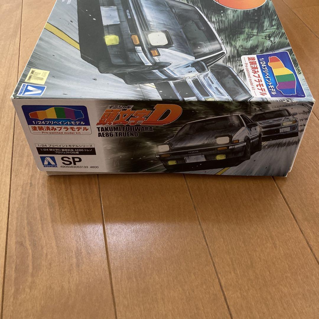 Amazon | 青島文化教材社 1/24 プリペイントモデルシリーズ No