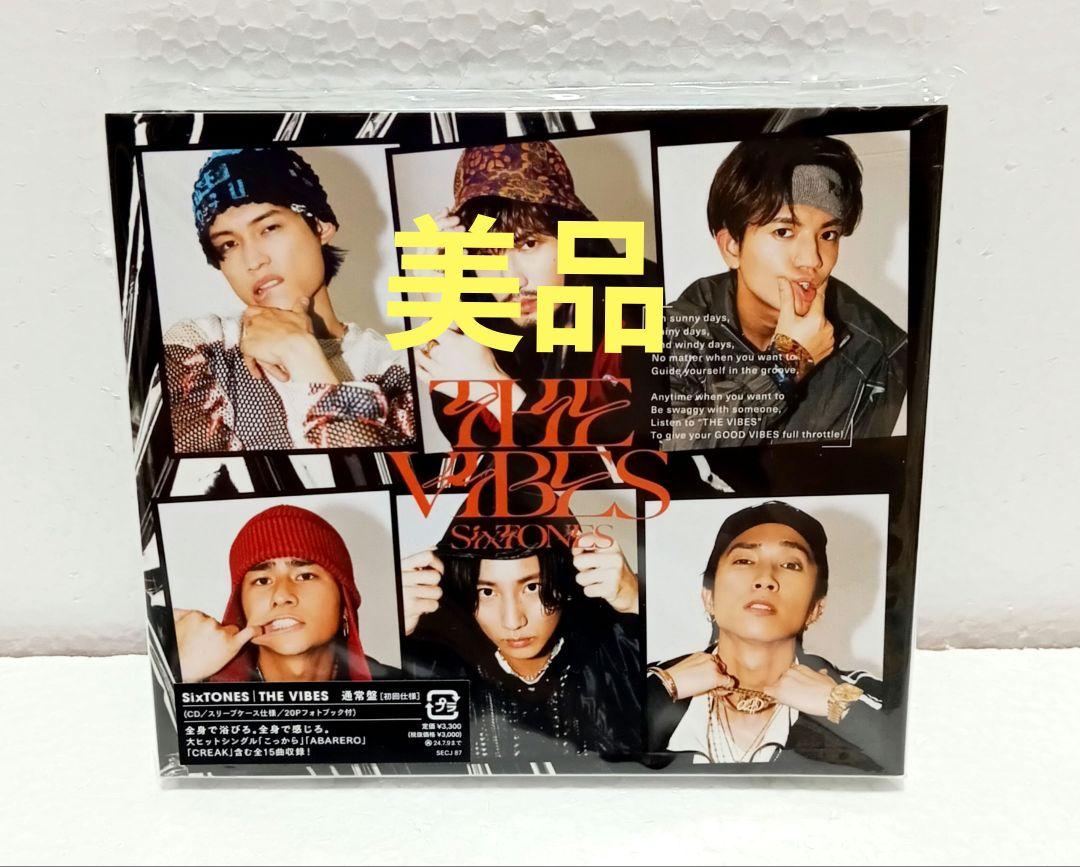 SixTONES アルバム THE VIBES 通常盤 初回仕様 - メルカリ