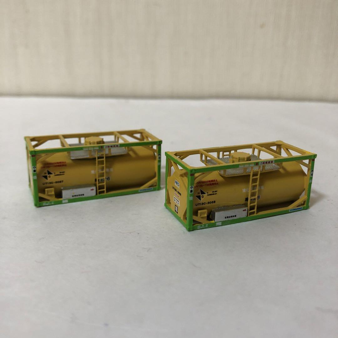 Nゲージ タンクコンテナ　UT13C黄緑フレーム2個セット