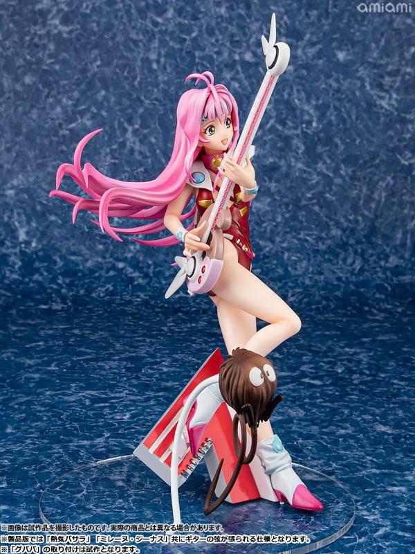 MegaHouse - MegaHouse メガハウス/ミレーヌ・ジーナス/フィギュア/2106-06/Sランク/42【中古】 マクロス7 ミレーヌ・ジーナス フィギュア メガハウス [未開封]