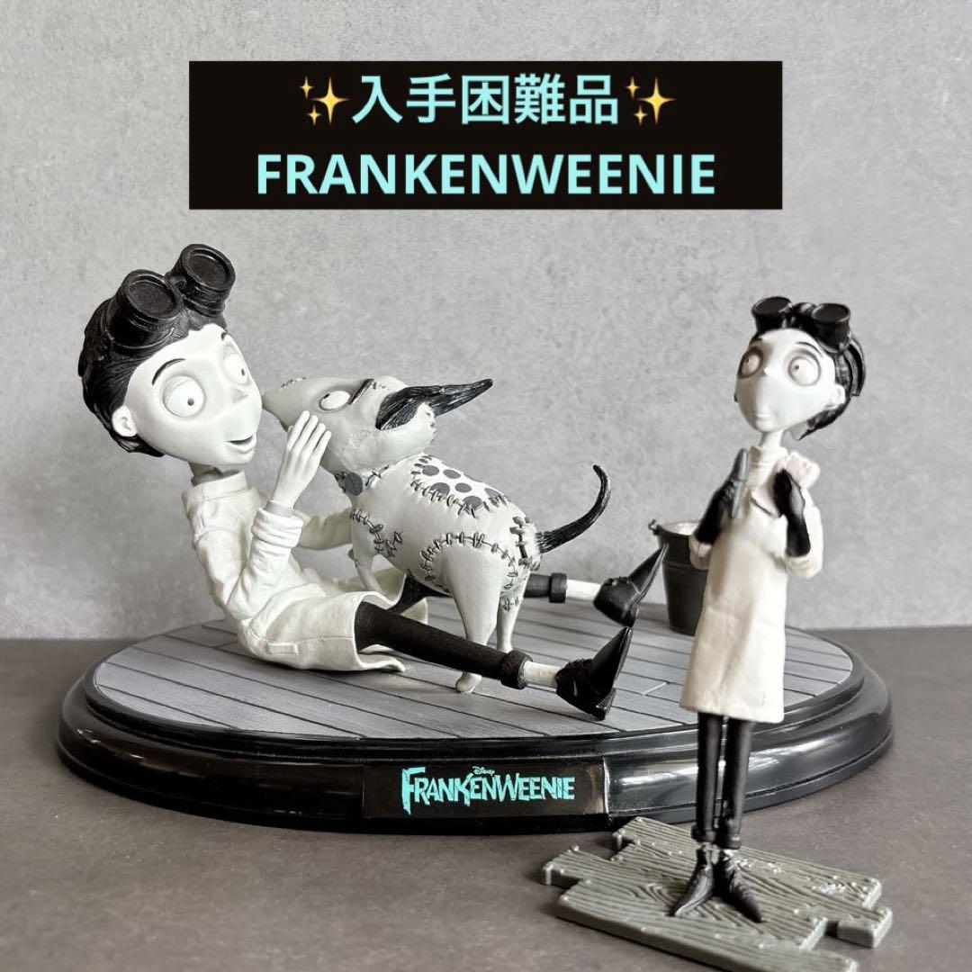 ✨入手困難品✨フランケンウィニー ヴィクター ＆ スパーキー フィギュア