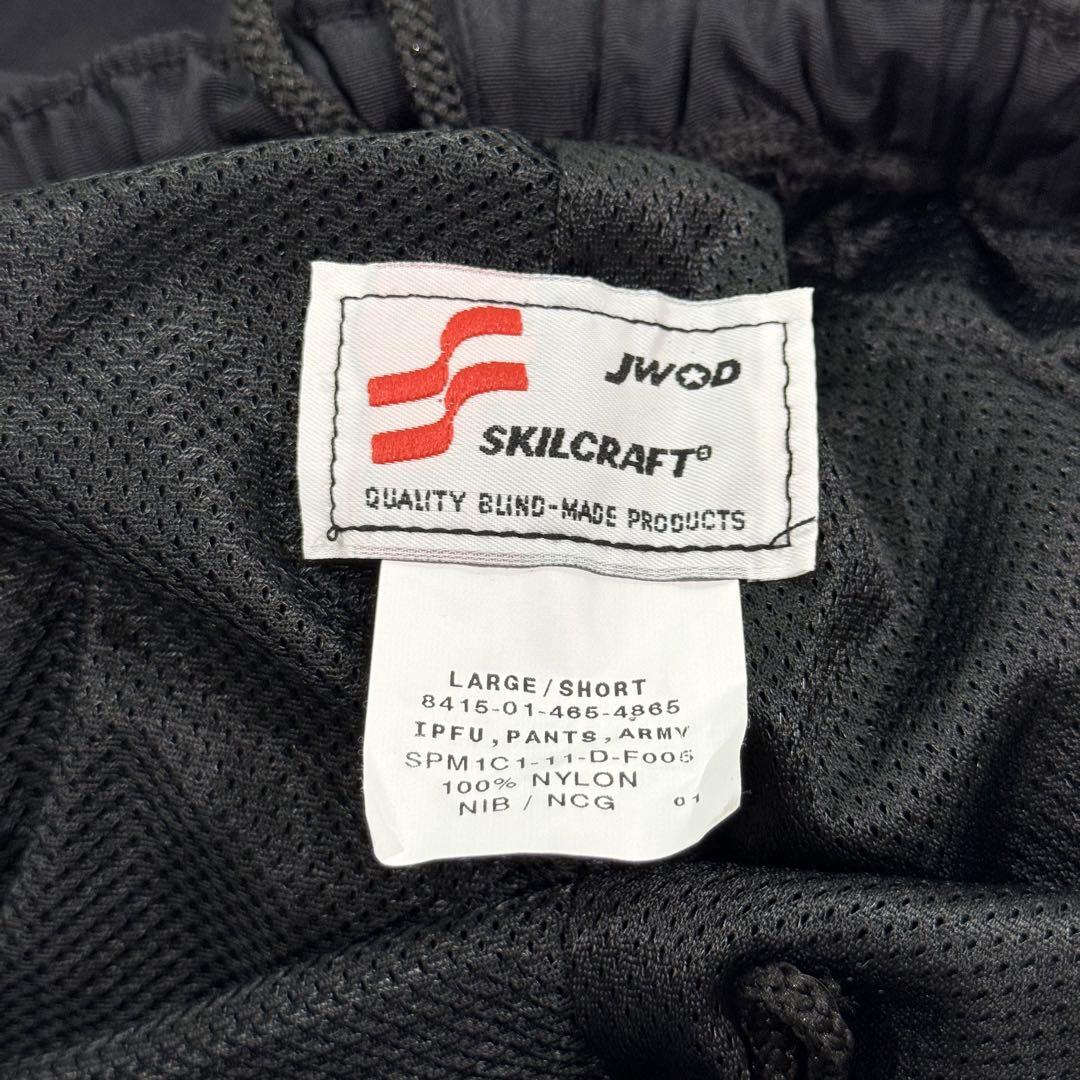 米軍 US ARMY IPFU フィジカルトレーニングパンツ L-S