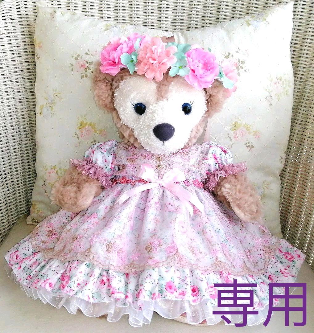{melodyさま専用ページ}