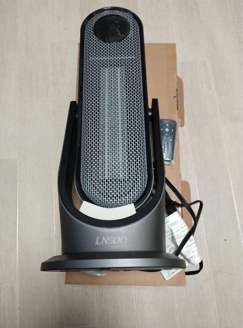 送料込】CORONA SX-2418Y-S 灯油ストーブ シルバー ストーブ