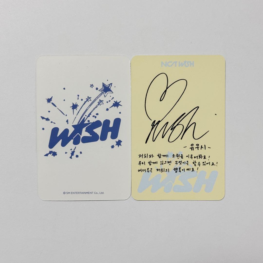 NCT WISH ユウシ　直筆名前入り チェキ　LINE MUSIC NCT WISH ユウシ サイン入りカード - メルカリ