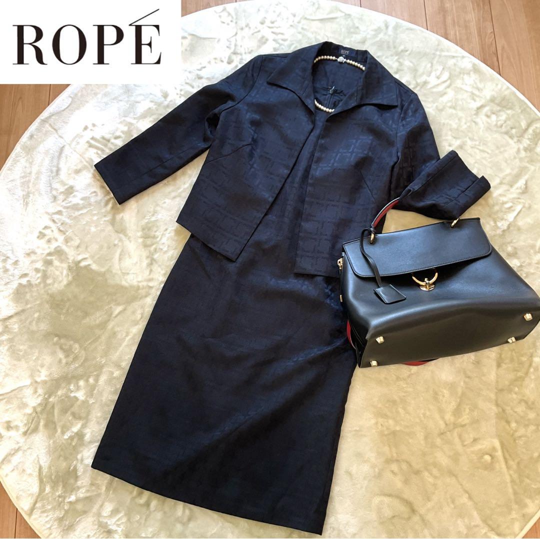 2点セット　ROPE セレモニースーツ　ワンピース　セットアップ　入学式　卒業