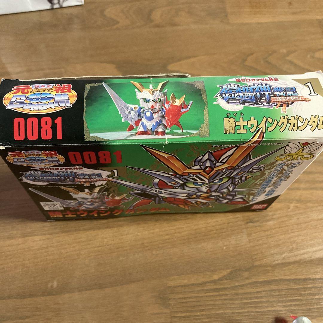 元祖SD 騎士ウイングガンダム 元祖SDガンダム 騎士ウイングガンダム : おもちゃの巣（玩具
