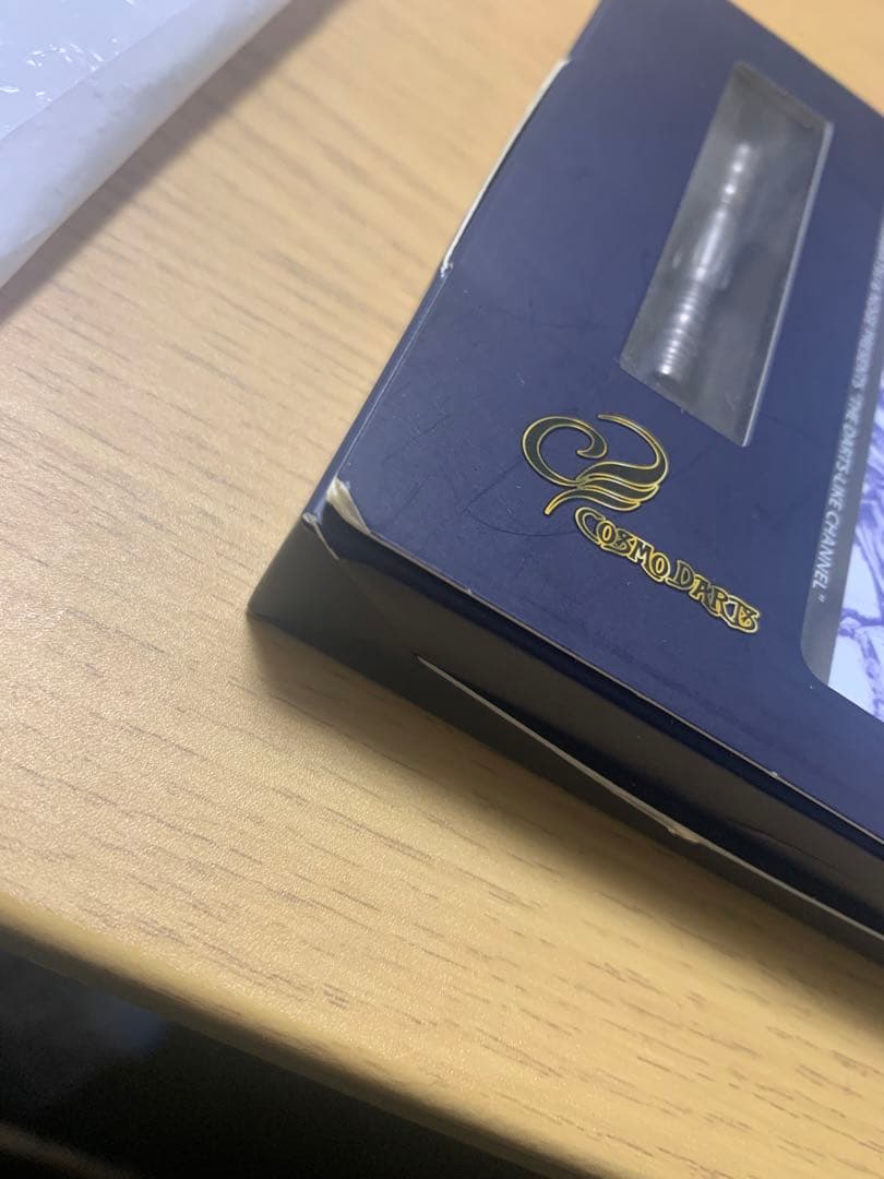 最高おもちゃ・ホビー・グッズ - コスモダーツ ストレピード 01