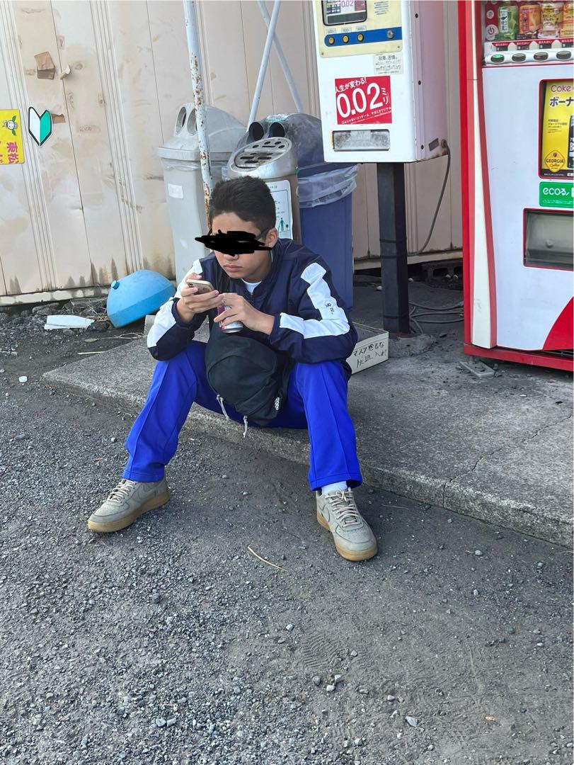 人