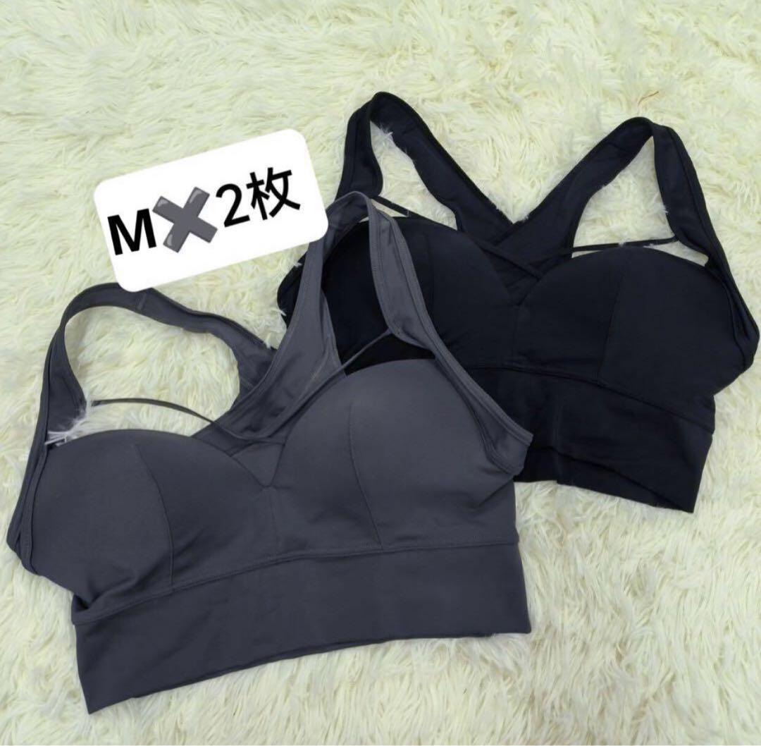 ♡AGARISM✖️GYDAアガリズムナイトブラ チャコール 　Mサイズ 2枚