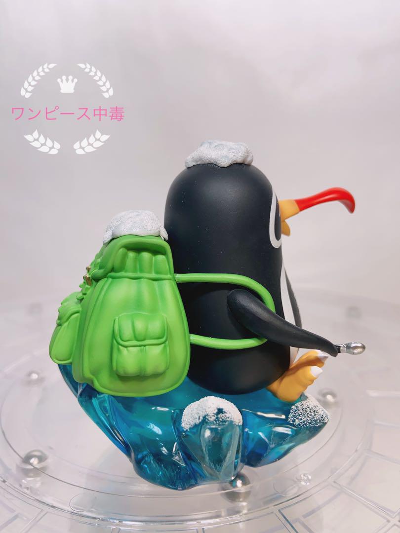 BANDAI - ONE PIECE ワーコレ　大海賊百景3 ワノ国　フィギュア　くま　クザン ONE PIECE ワーコレ 大海賊百景3 ワノ国 フィギュア くま クザン