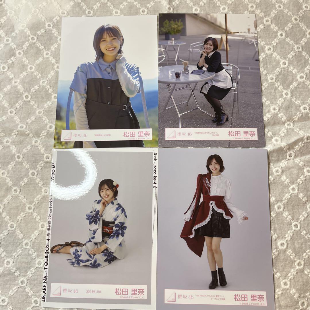 【まとめ売り】櫻坂46 生写真 87枚 櫻坂46 生写真 まとめ売り バラ売り可 - メルカリ