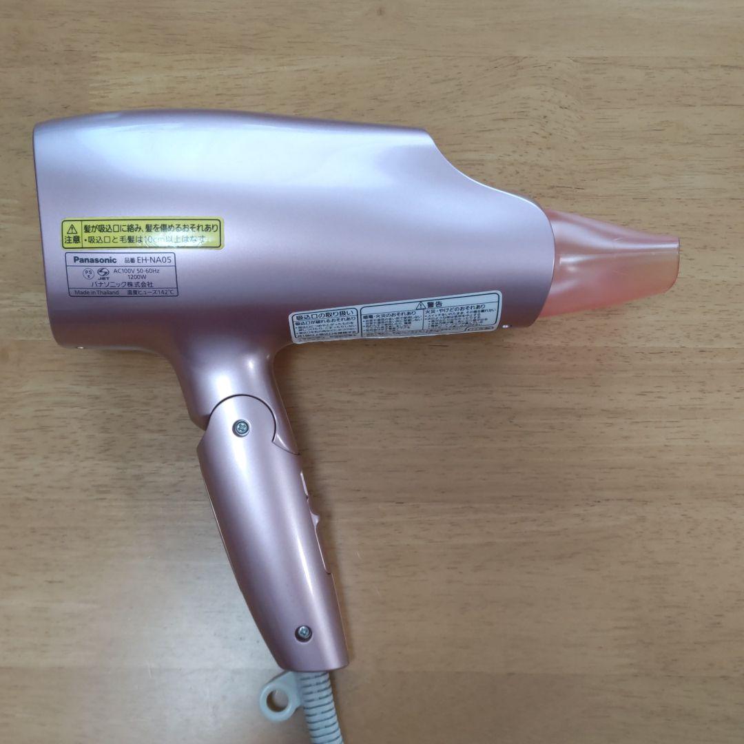 Panasonic EH-NA05 【通販激安】 ヘアードライヤー Panasonic EH-NA05 【通販激安】 ヘアードライヤー