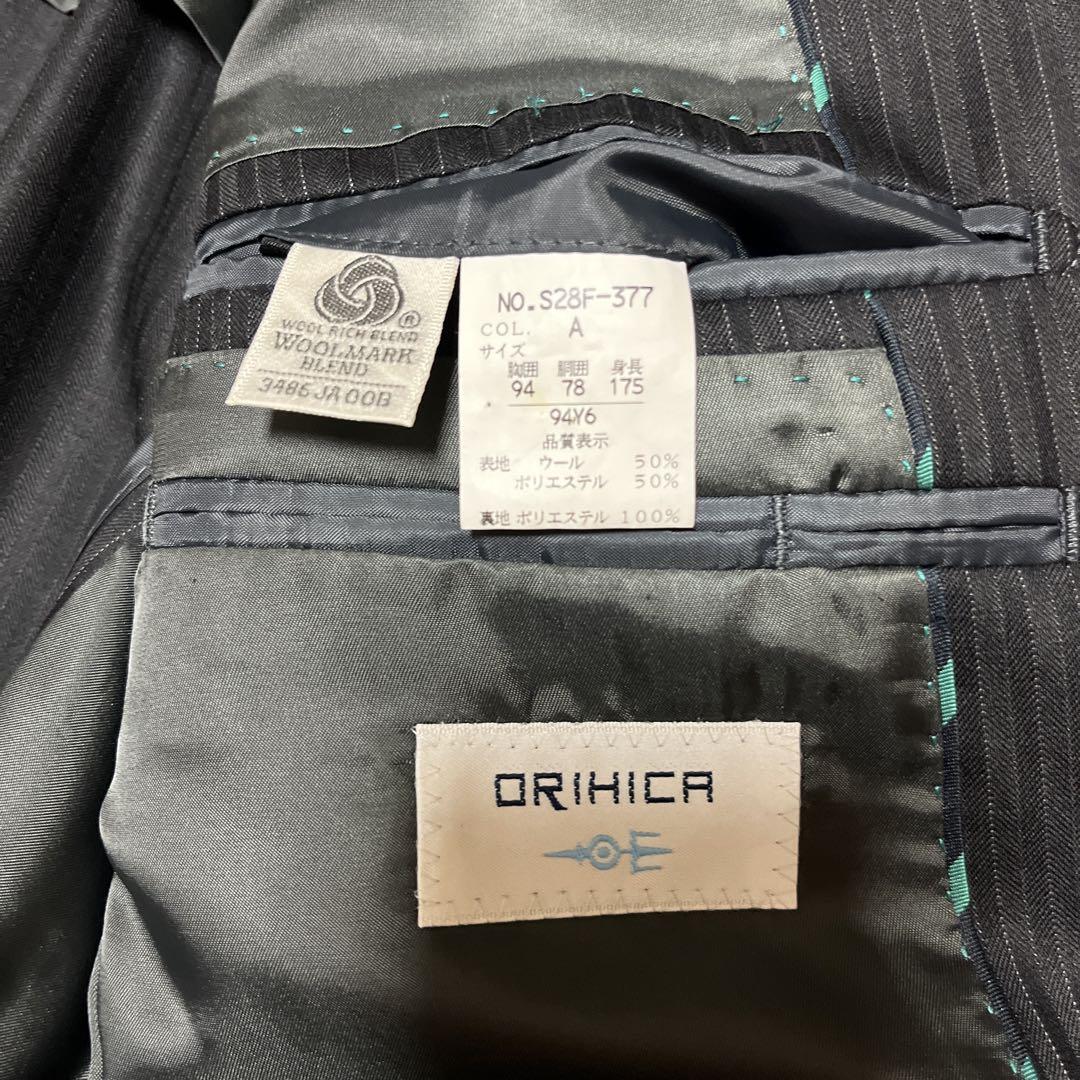 オリヒカ（ORIHICA）セットアップ ストライプ ビジネススーツ Y6