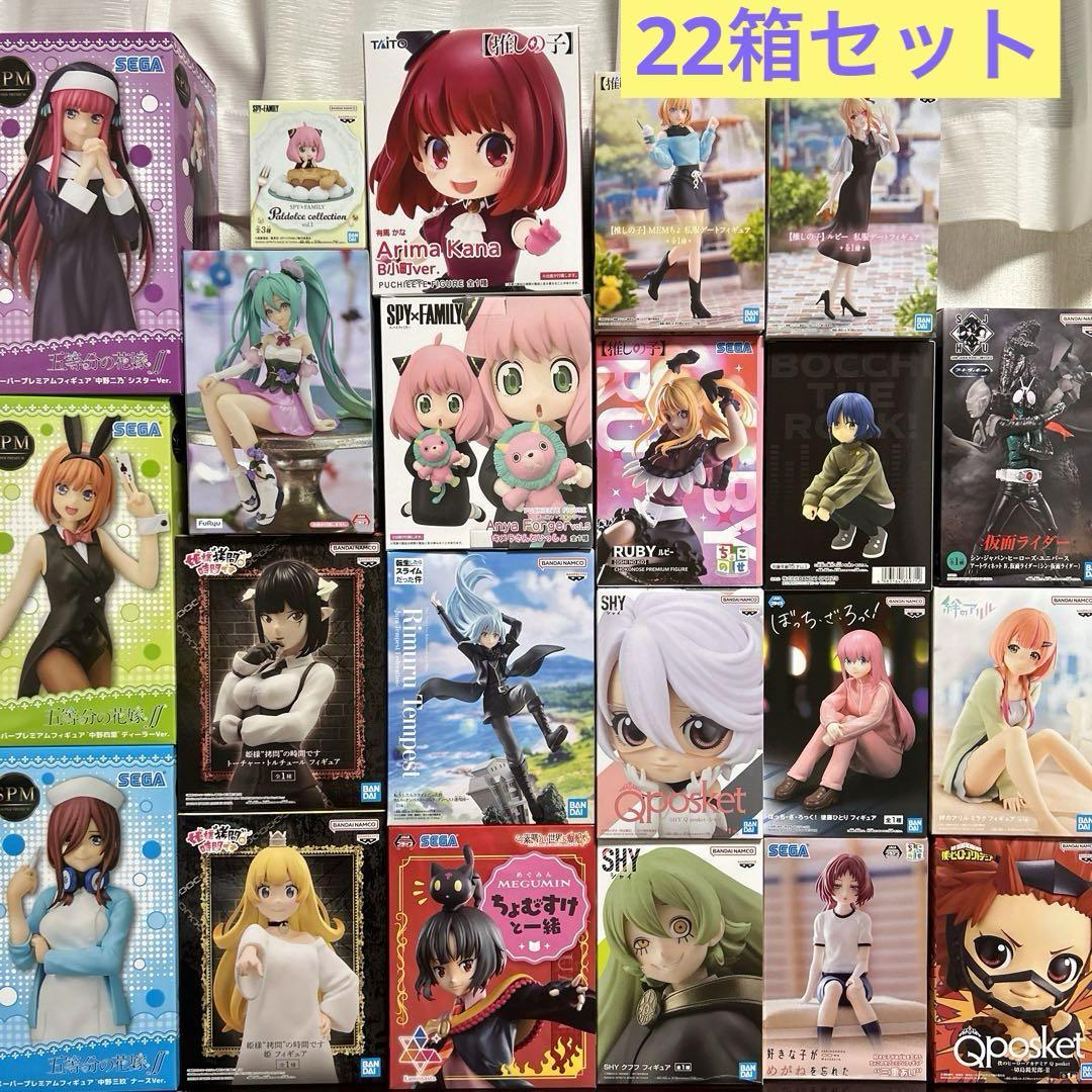 プライズフィギュアまとめ売り 美少女 初音ミク 推しの子 SPY