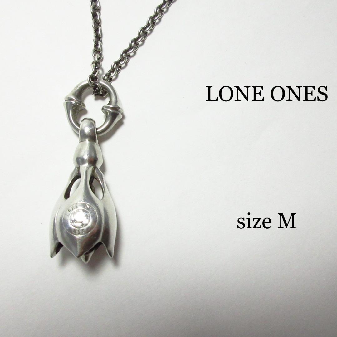 お得セット ロンワンズ ティアベルM 美品 ペンダント トップ シルバー - ネックレス - alrc.asia お得セット ロンワンズ ティアベルM 美品 ペンダント トップ シルバー - ネックレス - alrc.asia
