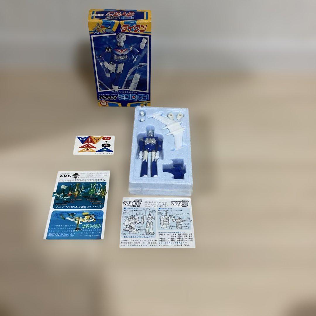 ミクロマン