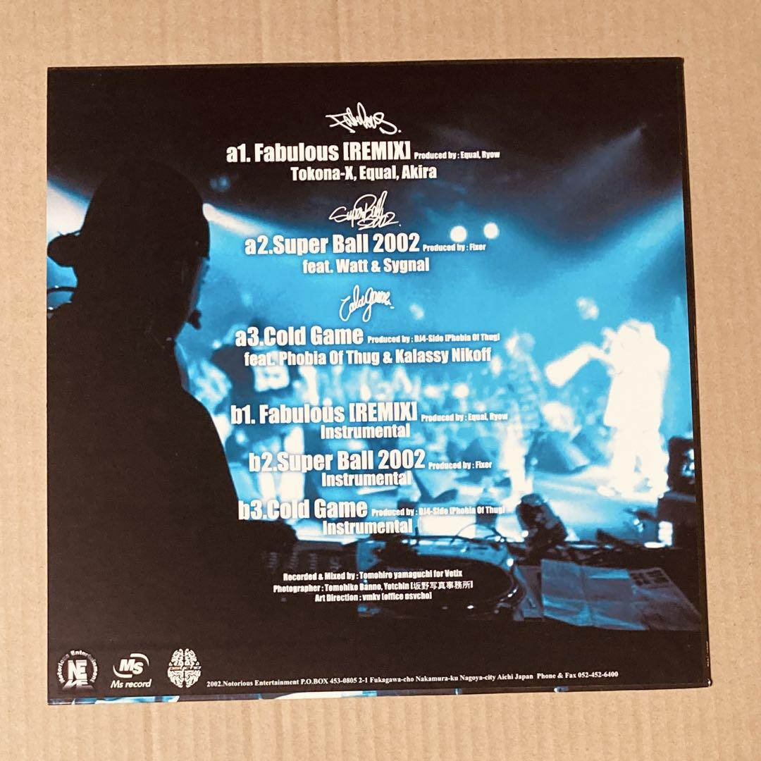 二枚セット M.O.S.A.D. - FABULOUS / IF I