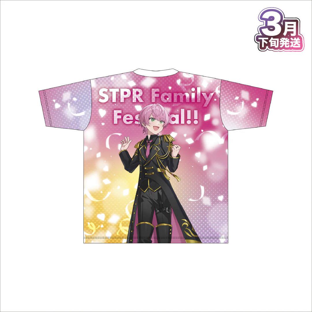 てるとくん フルグラ Tシャツ るぅとくん フルグラTシャツ - メルカリ